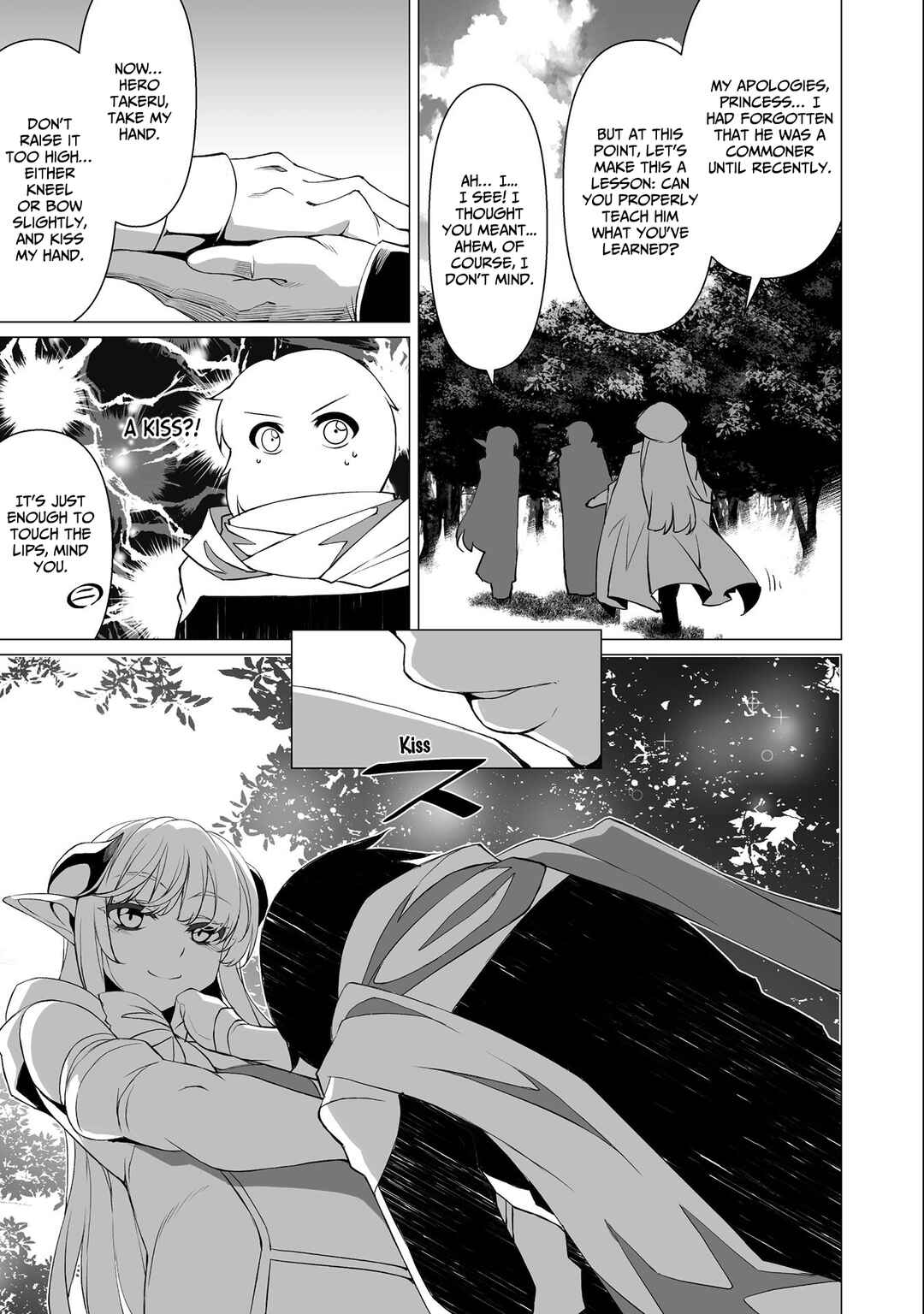 Kokugensou wo Item Cheat de Ikinuku THE COMIC Chapter 14 - Page 4