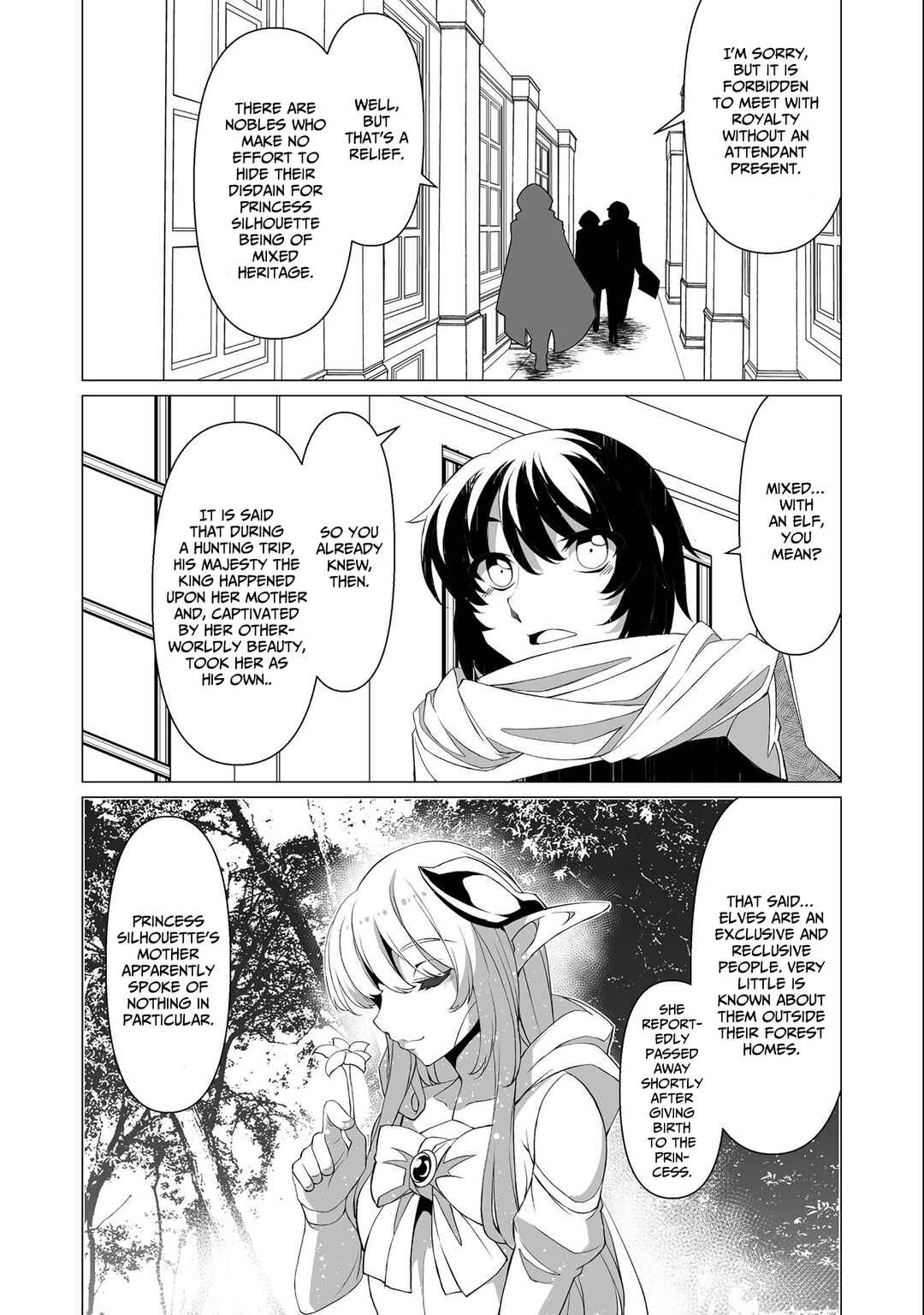 Kokugensou wo Item Cheat de Ikinuku THE COMIC Chapter 14 - Page 7