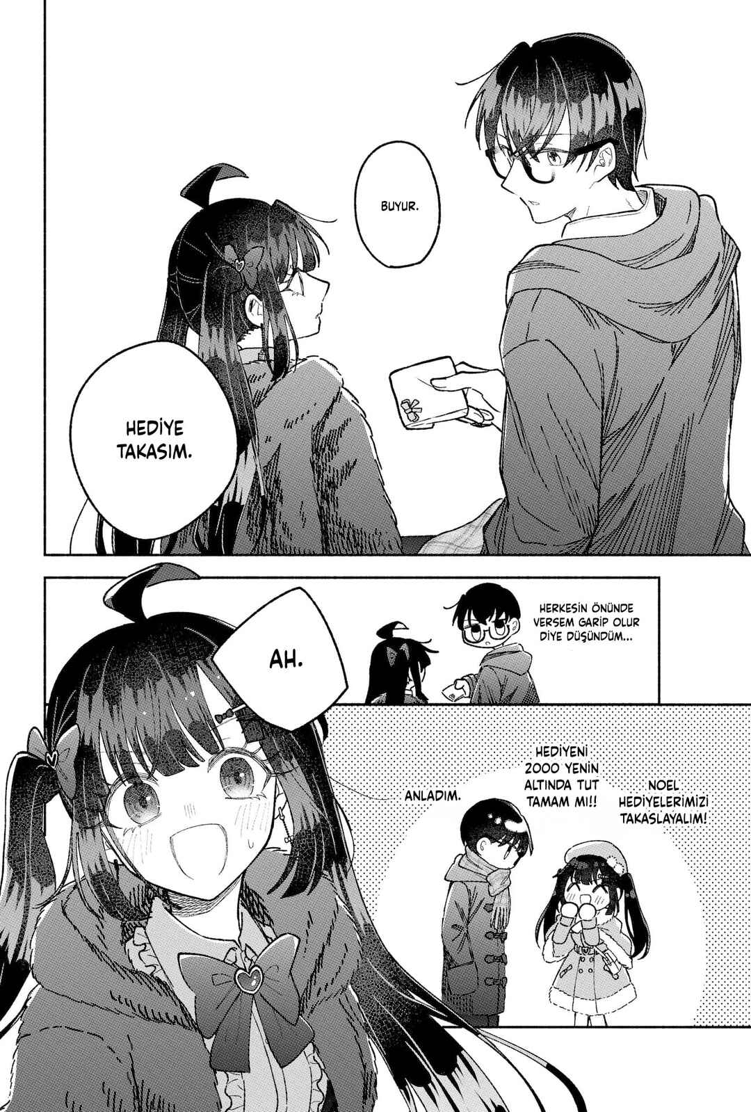 Kawaii Koi wa Kikazaranai Chapter 19 - Page 5