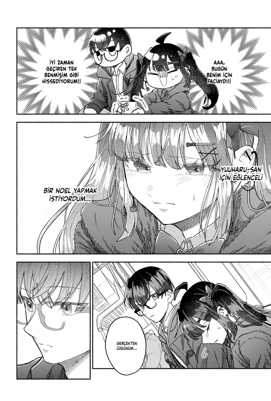 Kawaii Koi wa Kikazaranai Chapter 19 - Page 7