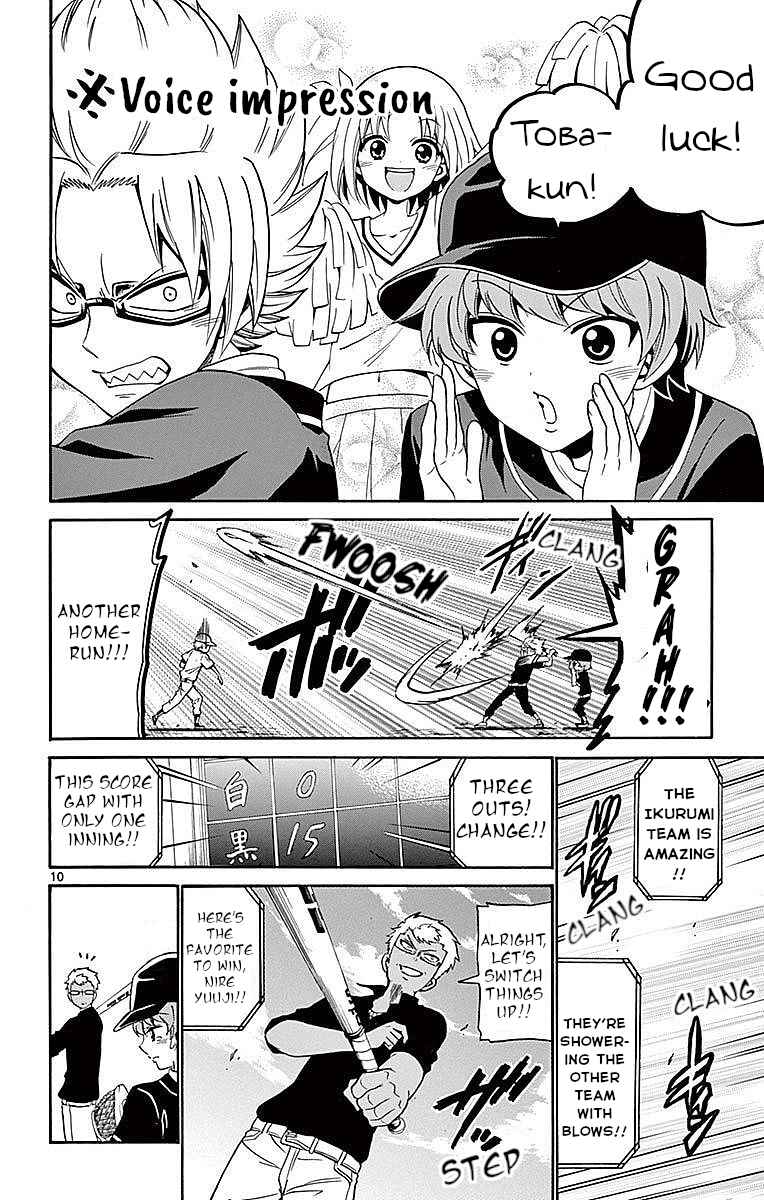Tenshi to Akuto!! Chapter 82 - Page 10
