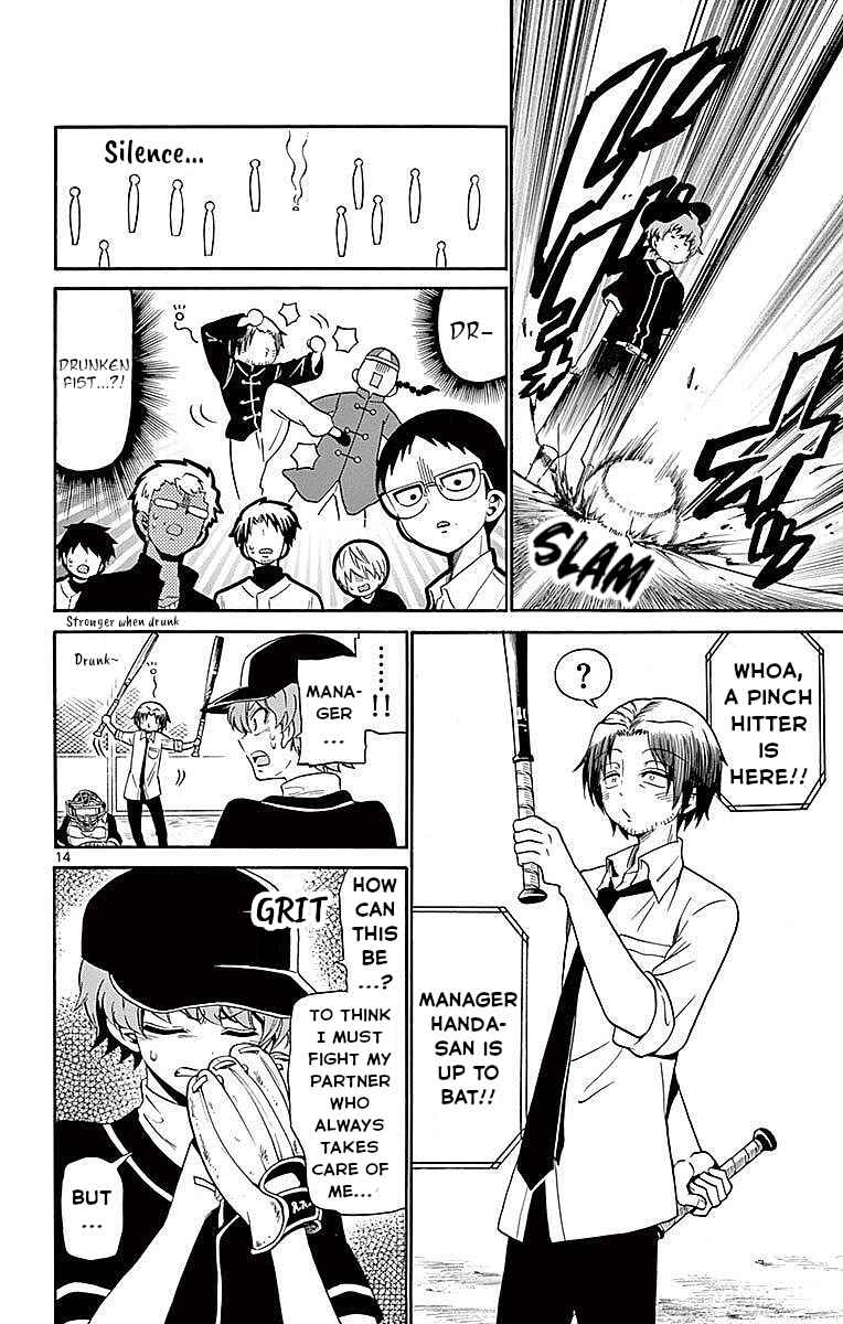 Tenshi to Akuto!! Chapter 82 - Page 14