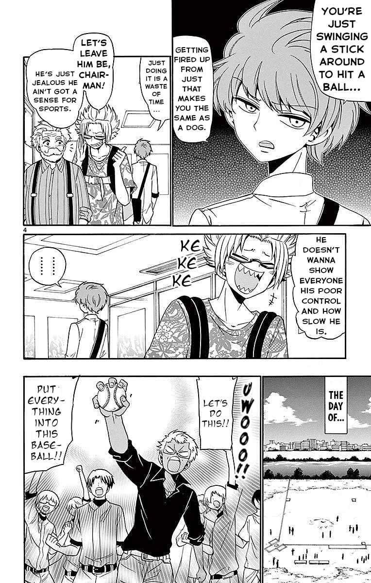 Tenshi to Akuto!! Chapter 82 - Page 4