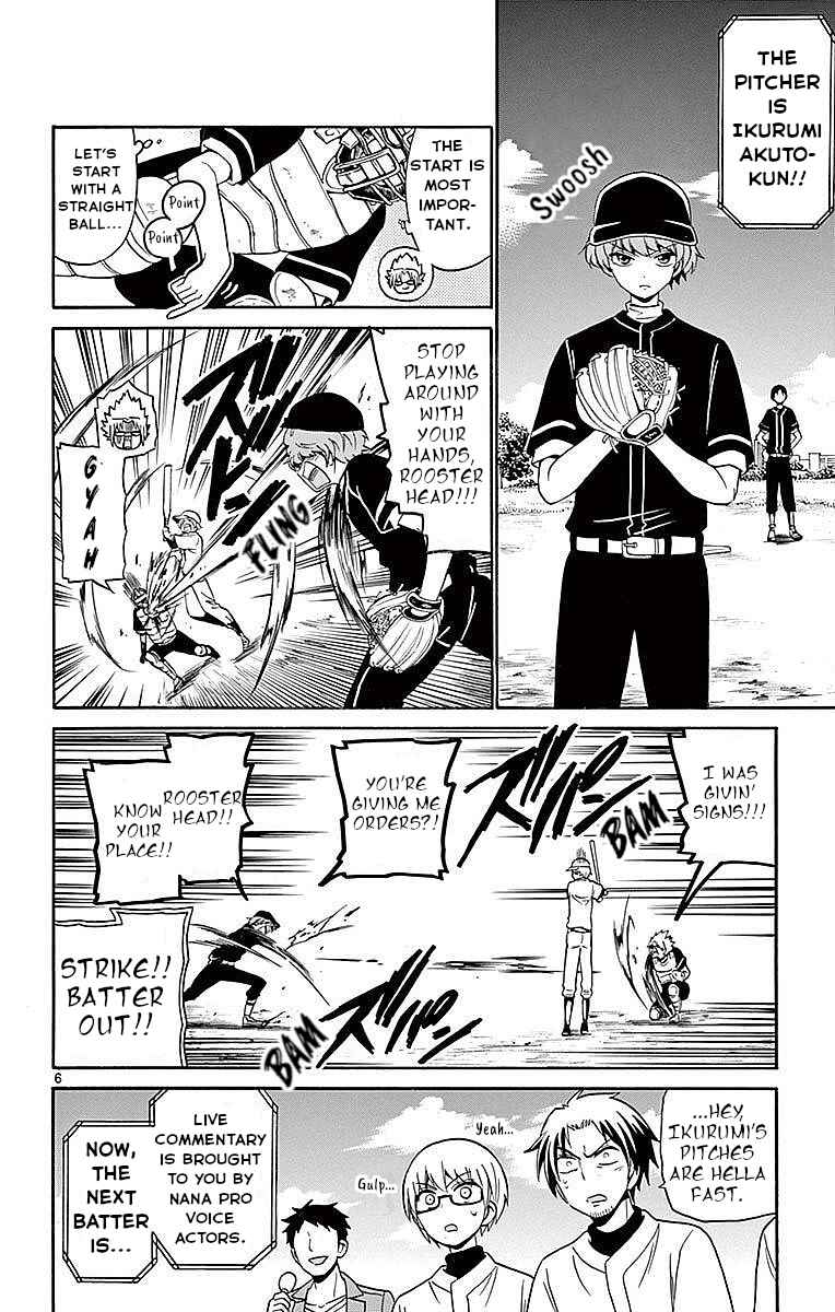 Tenshi to Akuto!! Chapter 82 - Page 6