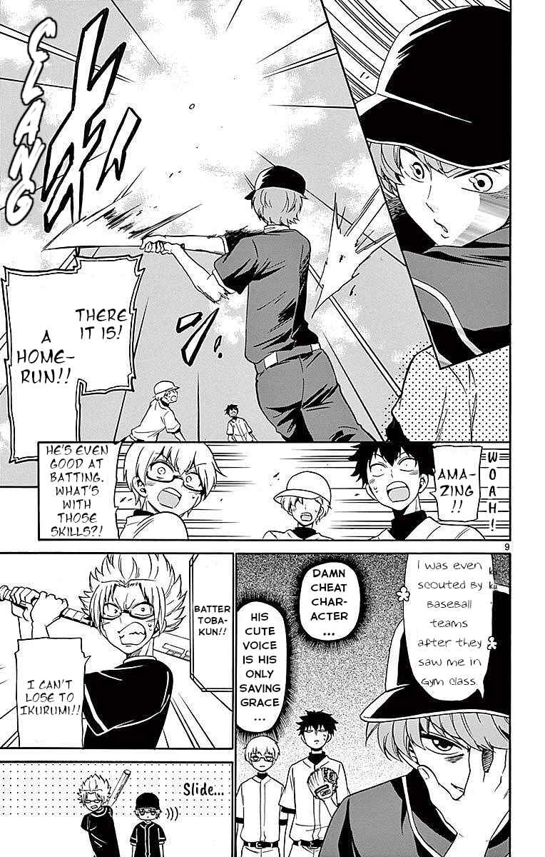 Tenshi to Akuto!! Chapter 82 - Page 9