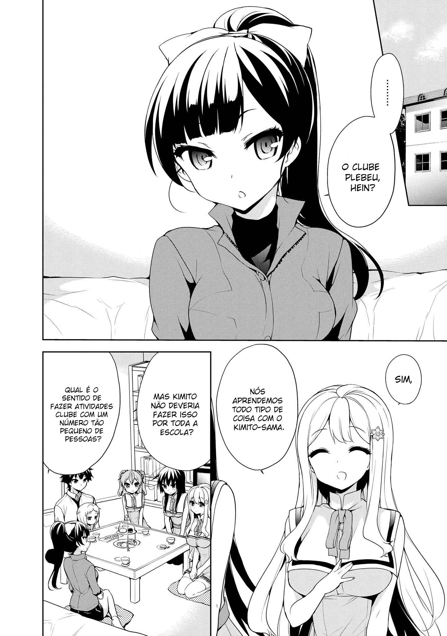 Ore ga Ojousama Gakkou ni "Shomin Sample" to shite Rachirareta Ken Chapter 47 - Page 4