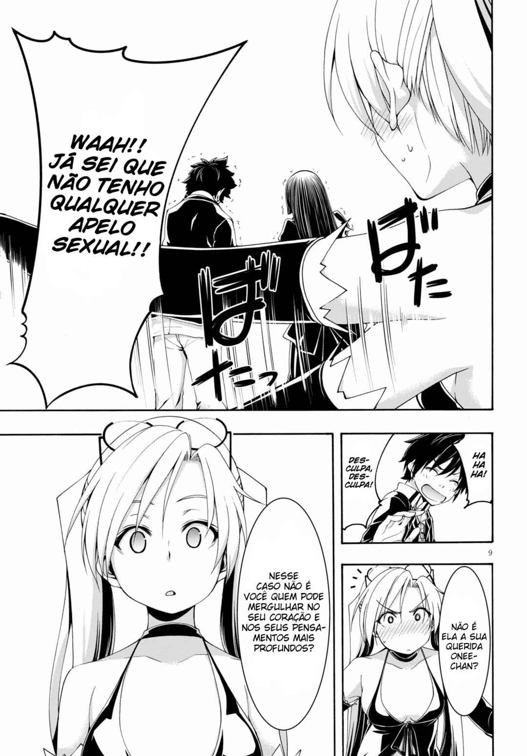 Trinity Seven - 7-Nin no Masho Tsukai Chapter 118 - Page 10