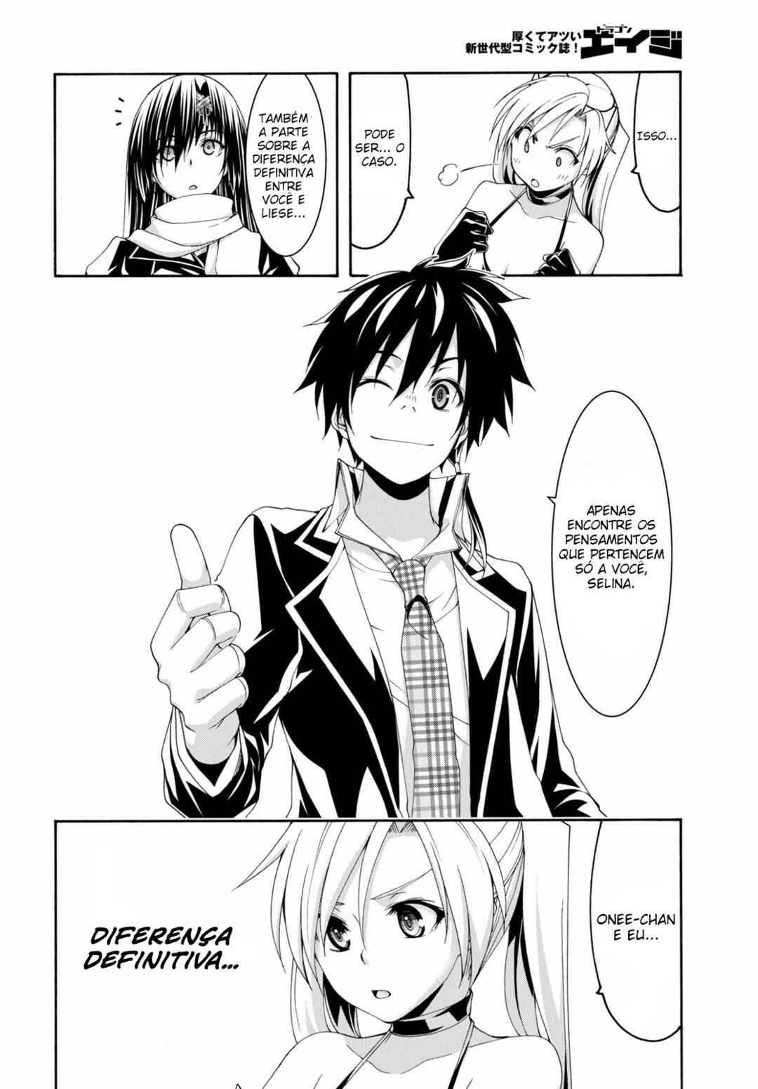Trinity Seven - 7-Nin no Masho Tsukai Chapter 118 - Page 11