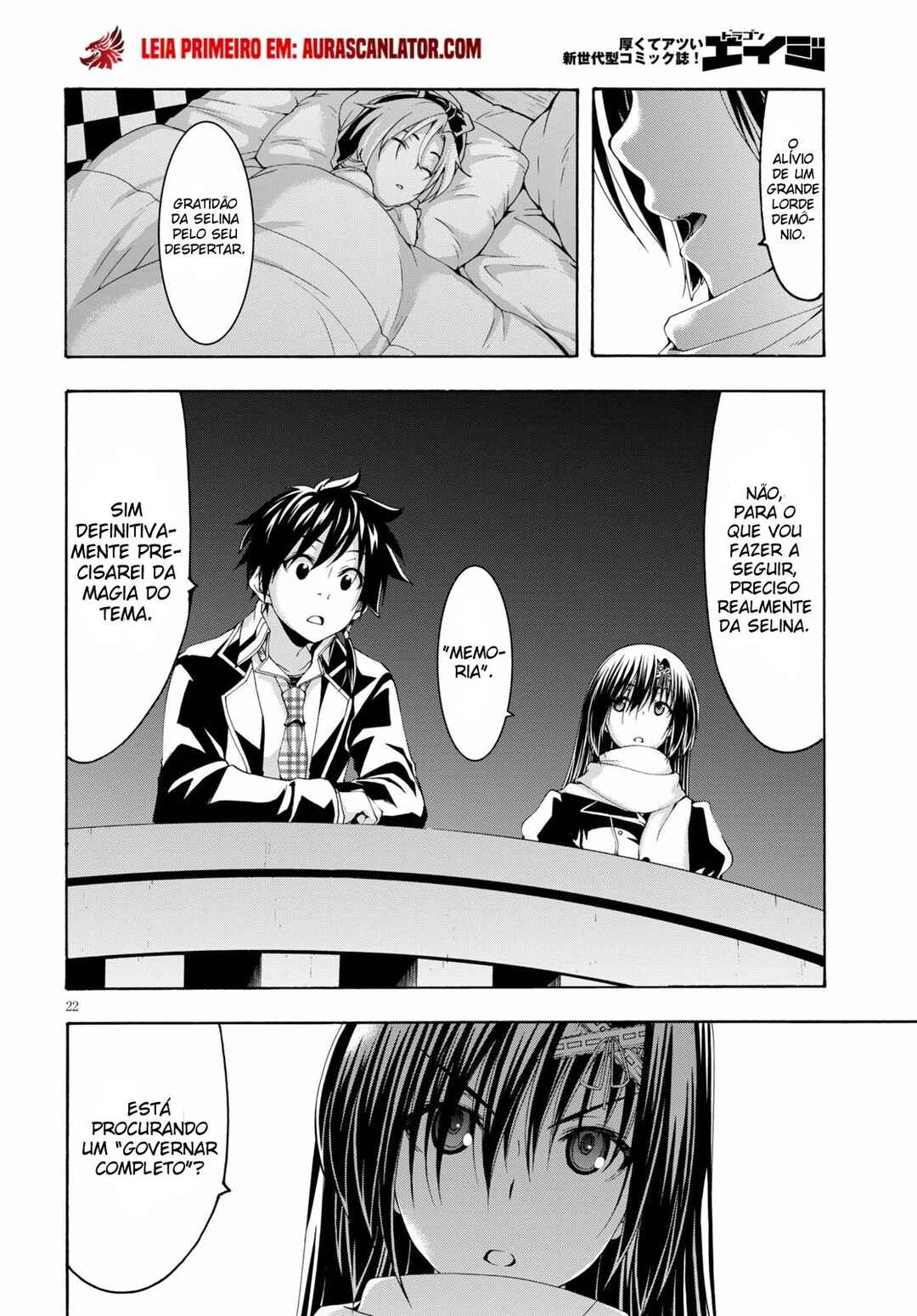 Trinity Seven - 7-Nin no Masho Tsukai Chapter 118 - Page 22