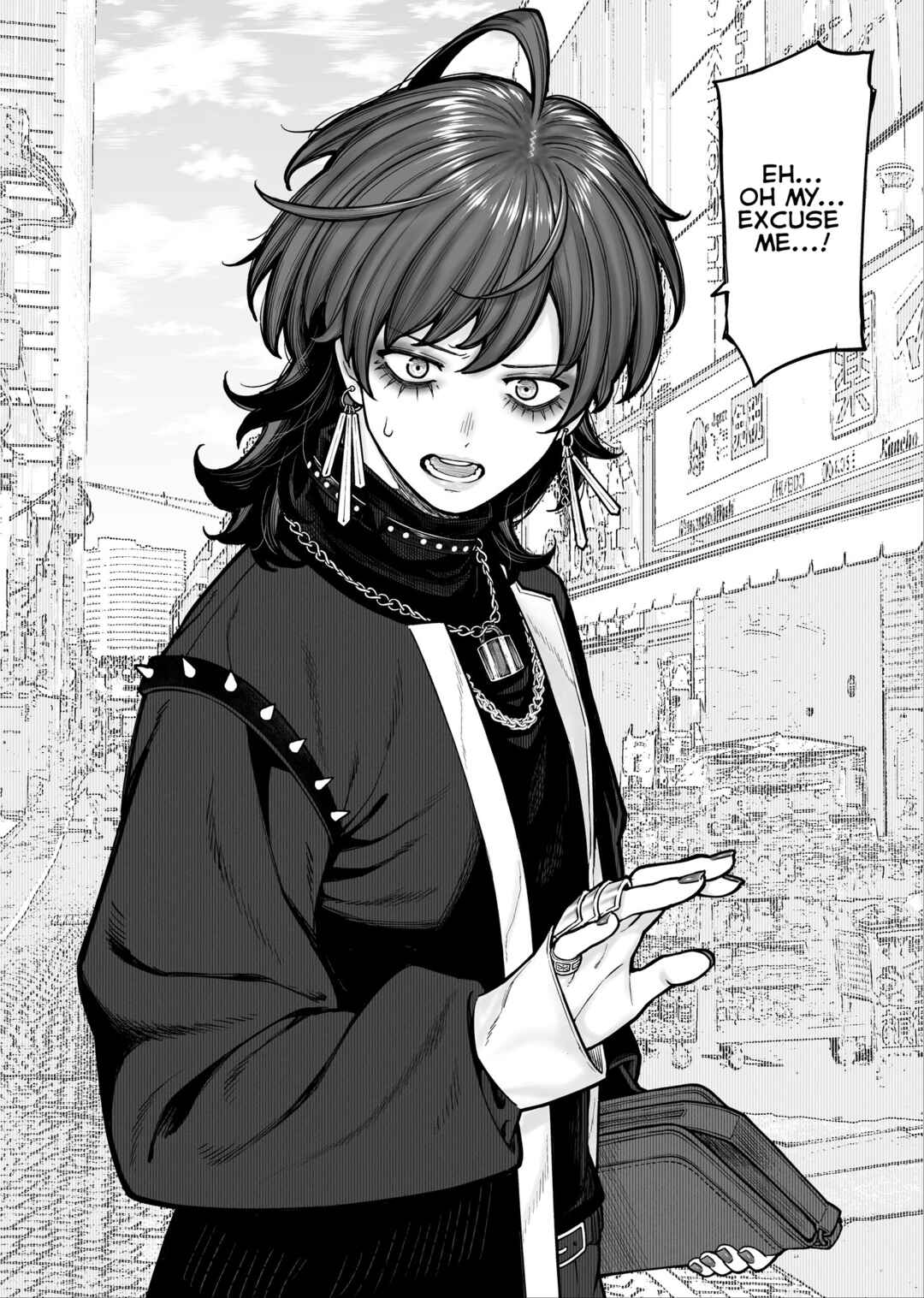 Kaisha to Shiseikatsu (Pre-Serialization) Chapter 8 - Page 1