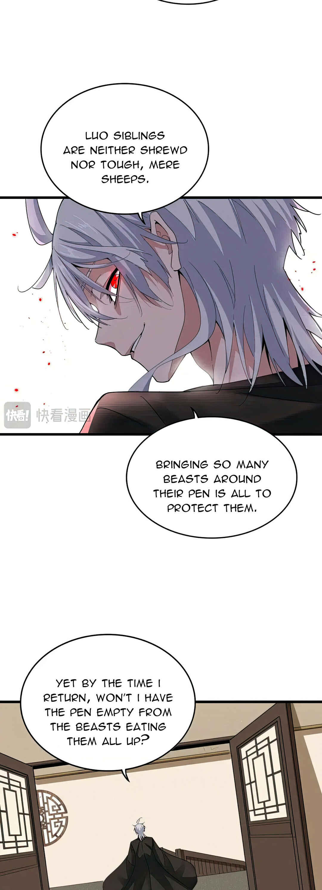 The Servant Is the Demon King?! Chapter 535 - Page 21