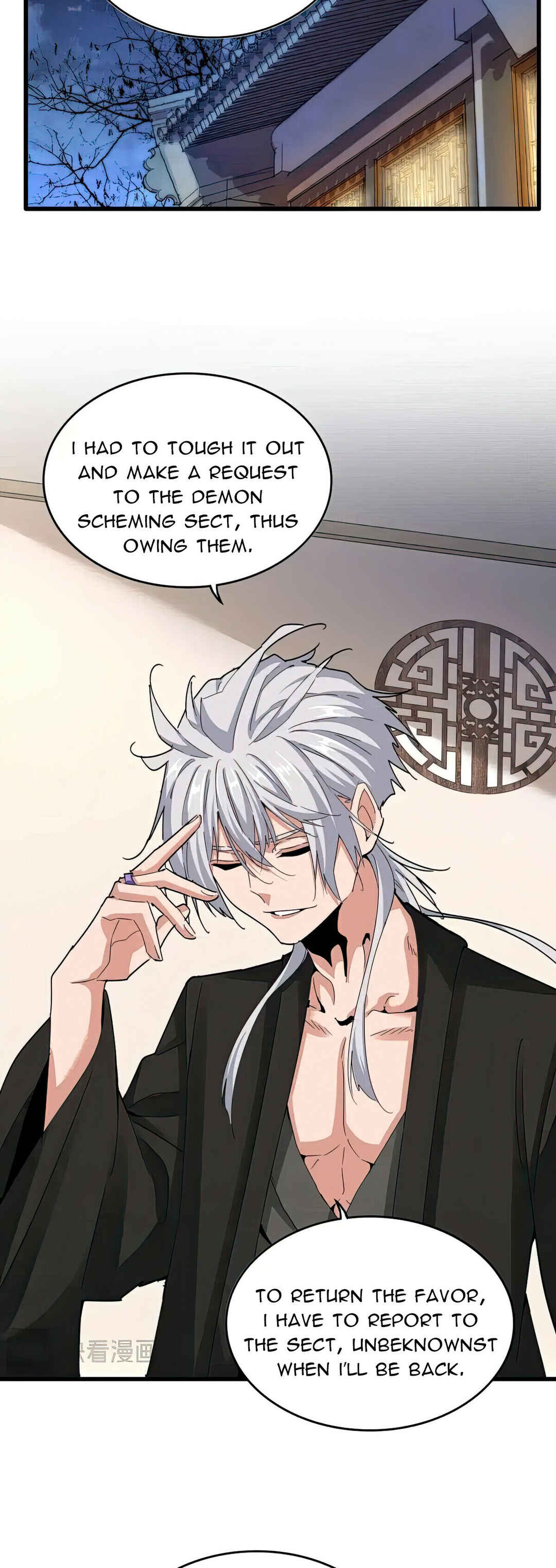 The Servant Is the Demon King?! Chapter 535 - Page 3