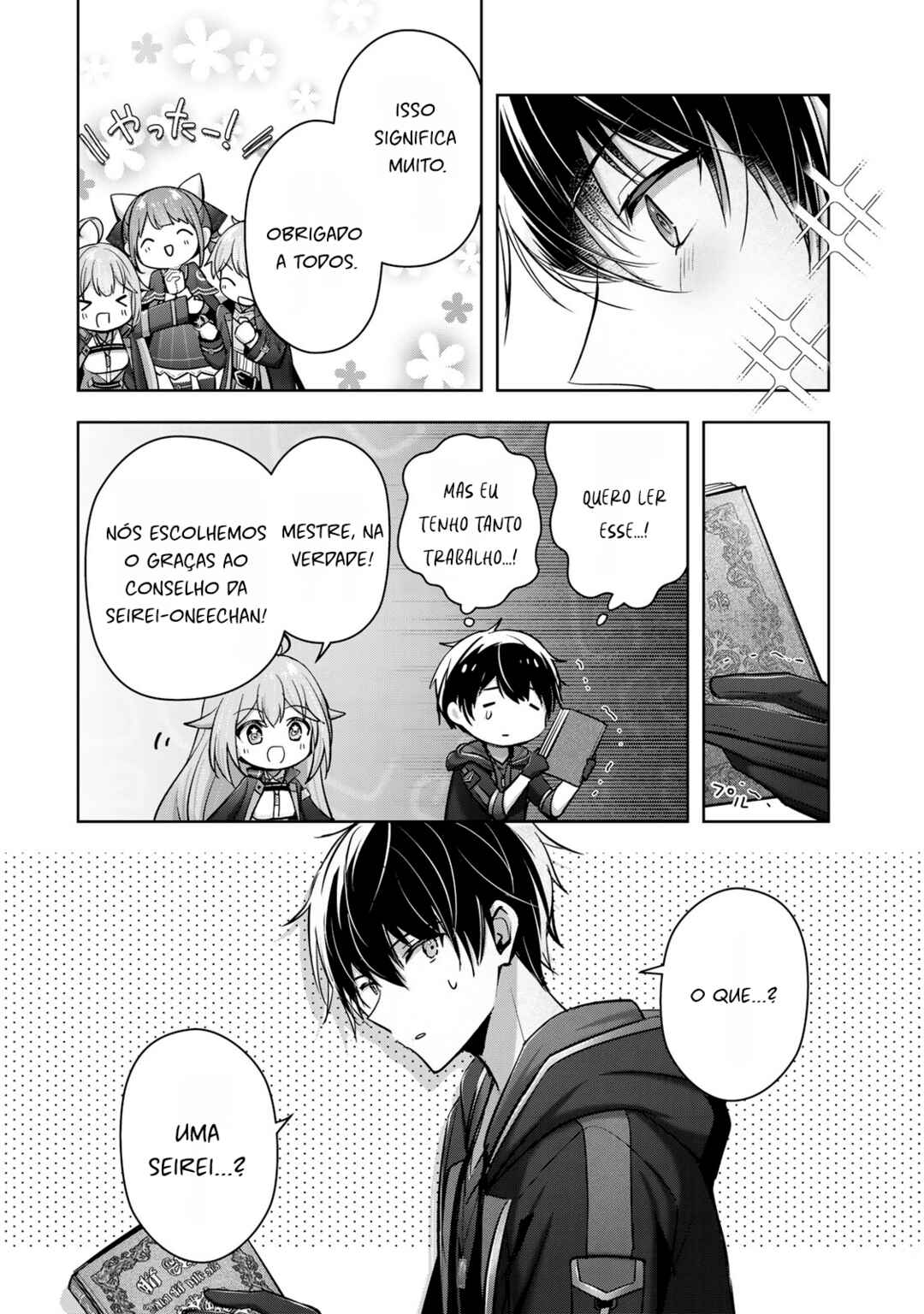 Yuusha Party o Oidasareta Kiyoubinbou: Party Jijou de Fuyojutsushi o Yatteita Kenshi, Bannou e to Itaru Chapter 44 - Page 12