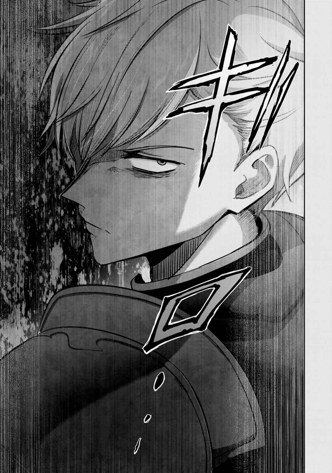 Yuusha Party o Oidasareta Kiyoubinbou: Party Jijou de Fuyojutsushi o Yatteita Kenshi, Bannou e to Itaru Chapter 44 - Page 39