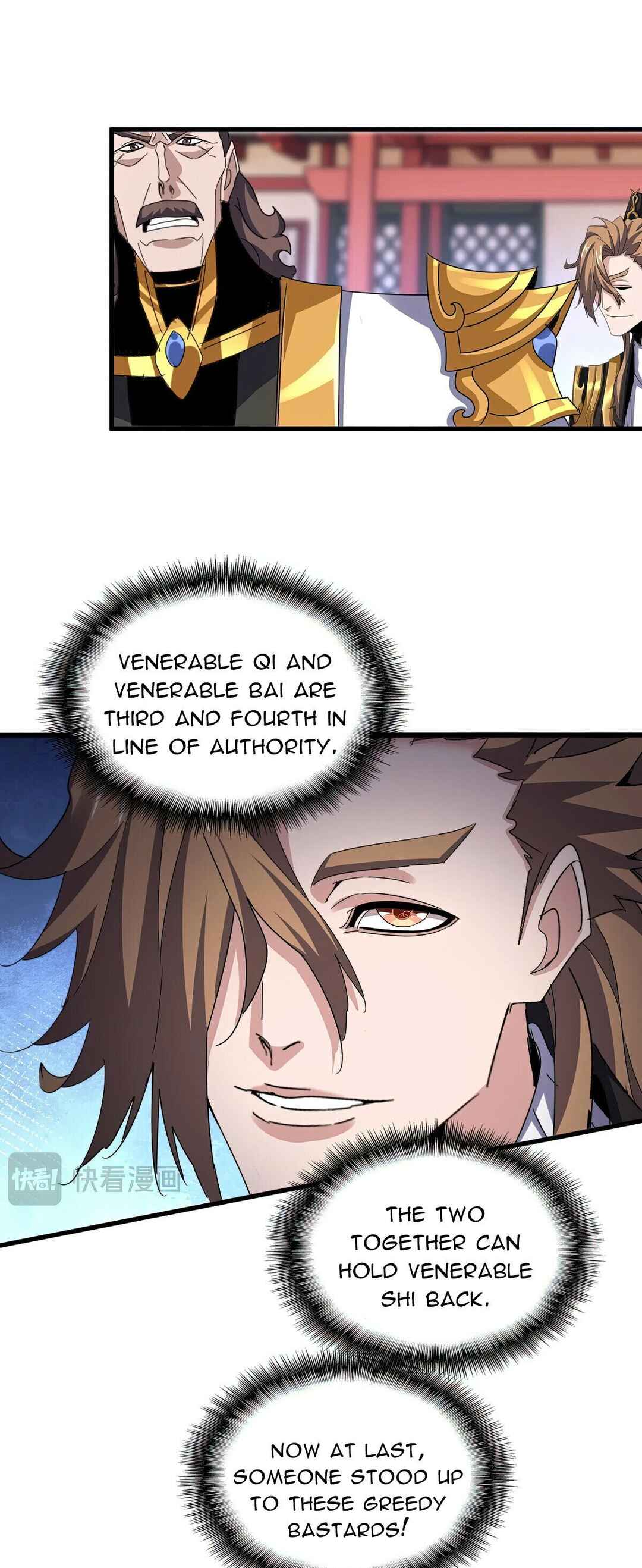 The Servant Is the Demon King?! Chapter 587 - Page 5
