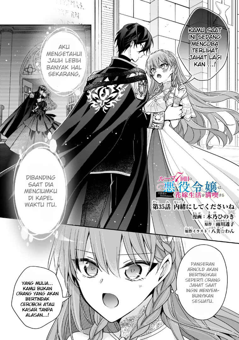 Loop 7-kaime no Akuyaku Reijou wa, Moto Tekikoku de Jiyuu Kimama na Hanayome Seikatsu o Mankitsu Suru Chapter 35 - Page 2