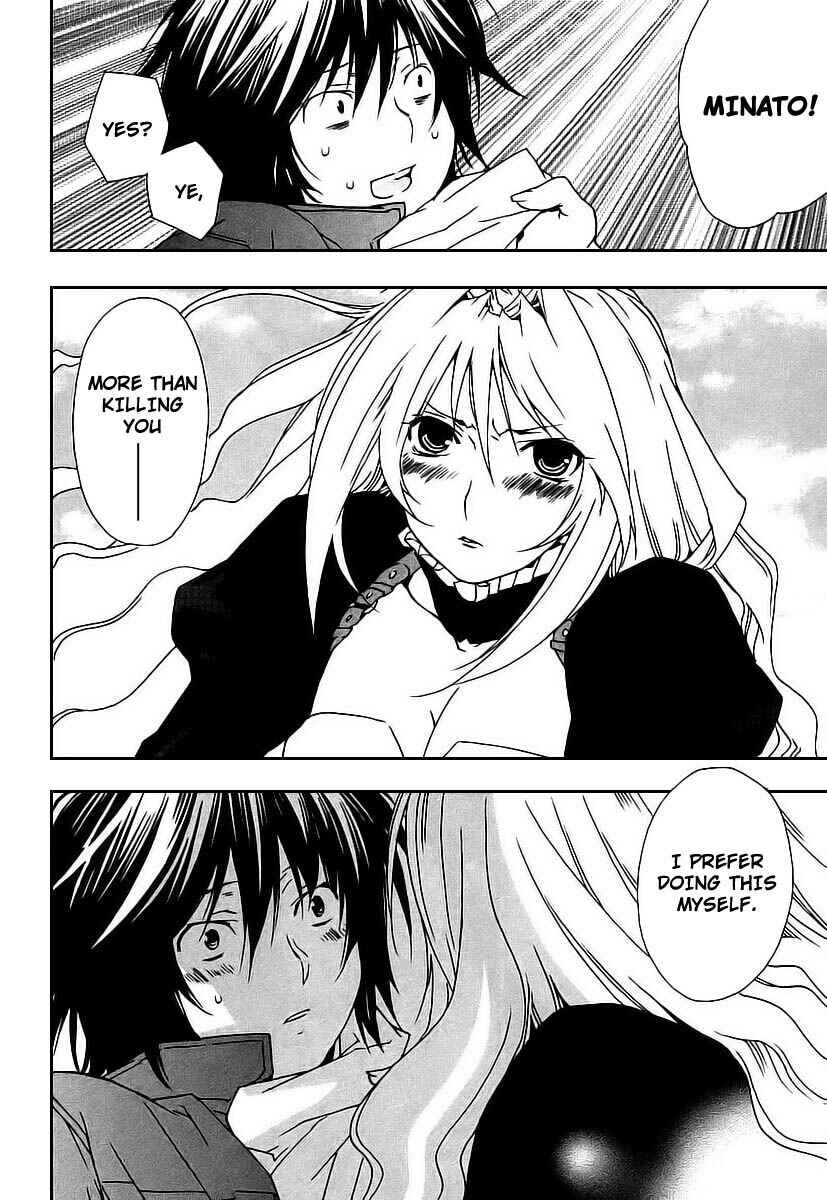 Sekirei Chapter 23 - Page 12