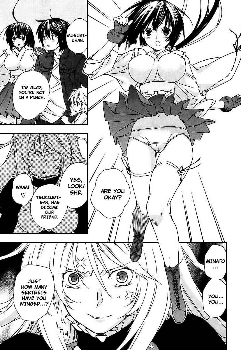 Sekirei Chapter 23 - Page 18