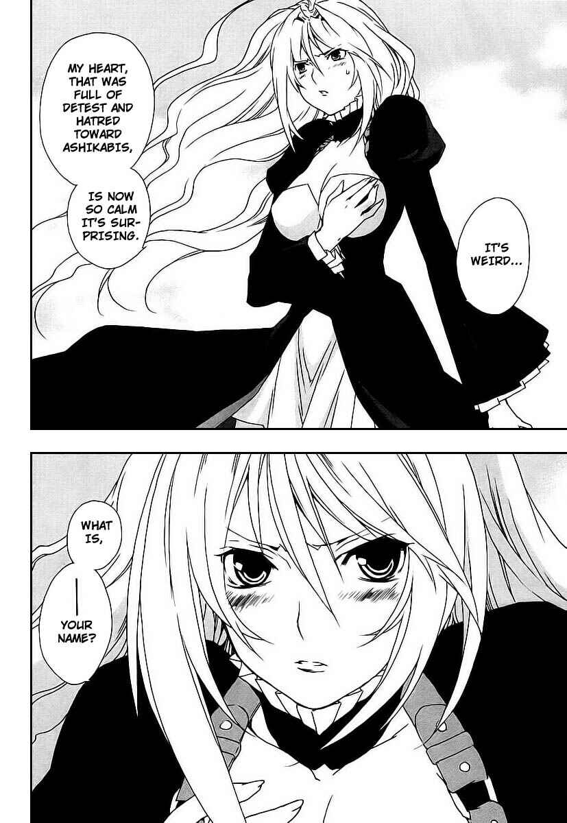 Sekirei Chapter 23 - Page 8