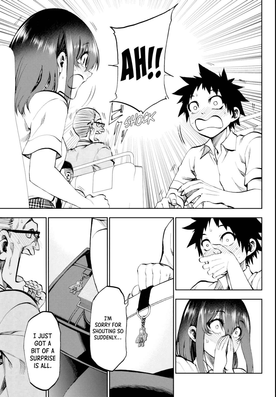 Kesa mo Yuraretemasu Chapter 21 - Page 15
