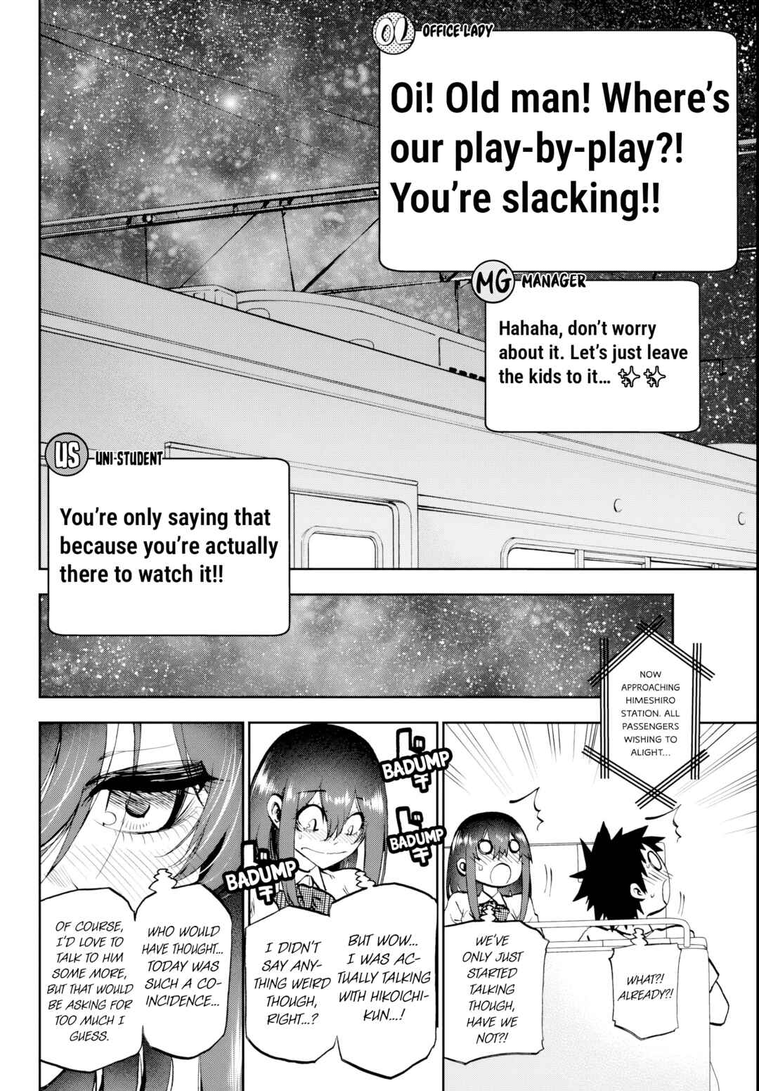 Kesa mo Yuraretemasu Chapter 21 - Page 20