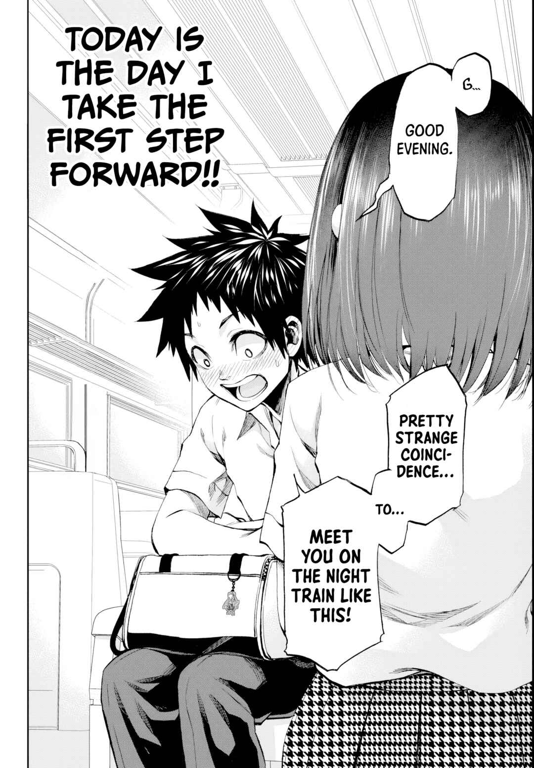 Kesa mo Yuraretemasu Chapter 21 - Page 6