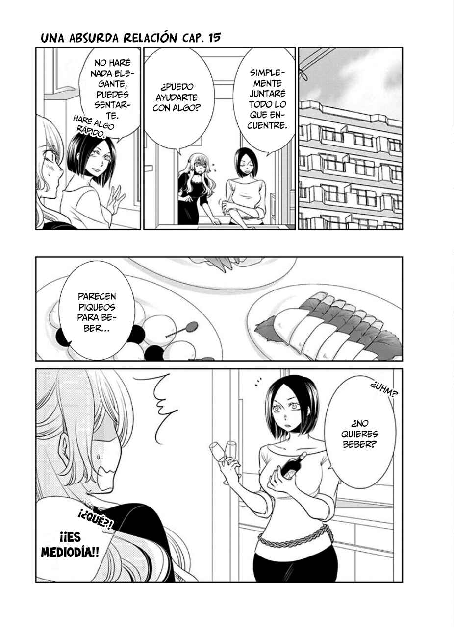 Fujouri na Atashitachi Chapter 17 - Page 2