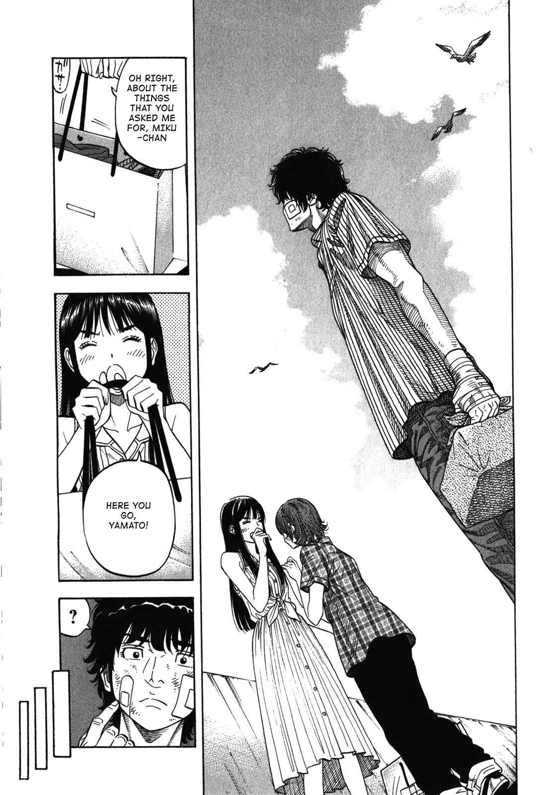 Montage Chapter 72 - Page 15