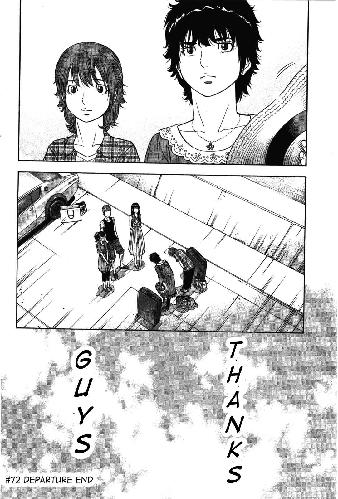 Montage Chapter 72 - Page 18