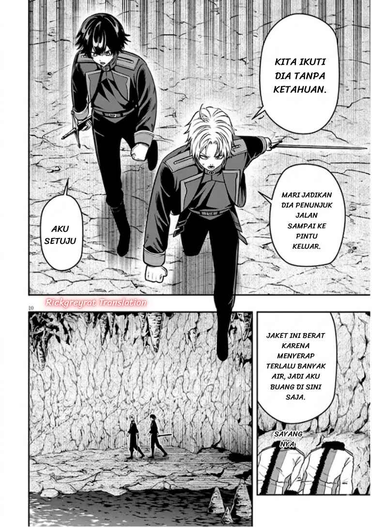 Taida na Akujoku Kizoku ni Tensei shita Ore, Scenario wo Bukkowashitara Kikakugai no Maryoku de Saikyou ni Natta Chapter 23.1 - Page 10