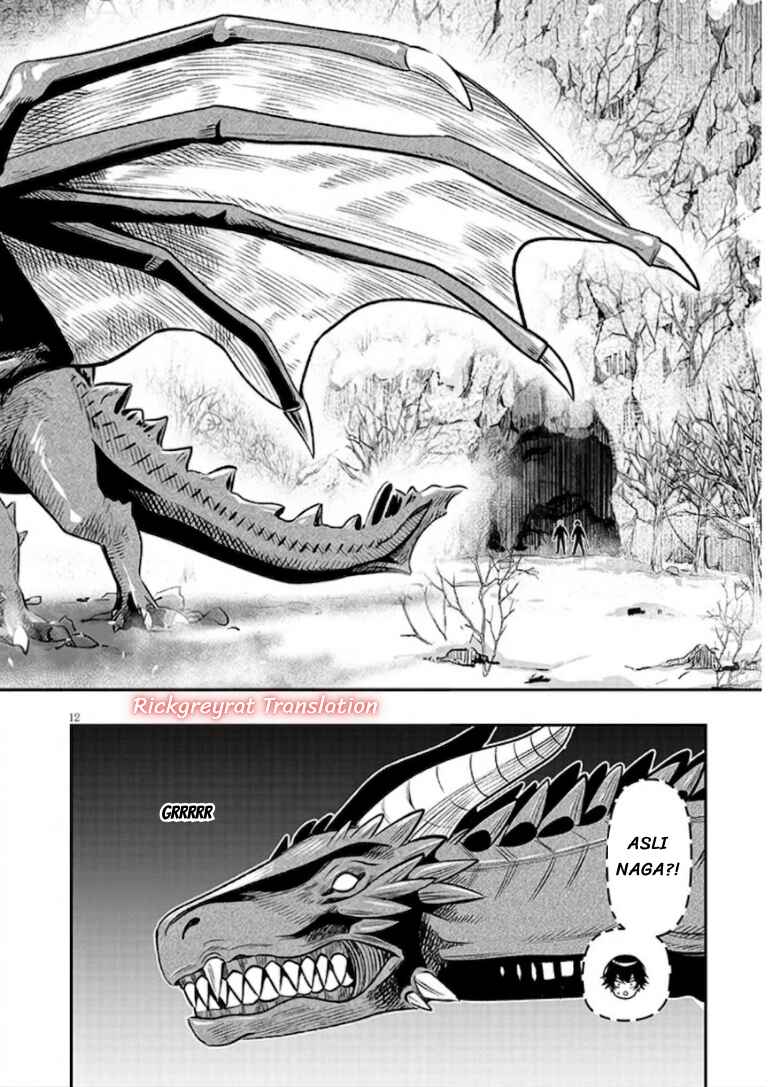 Taida na Akujoku Kizoku ni Tensei shita Ore, Scenario wo Bukkowashitara Kikakugai no Maryoku de Saikyou ni Natta Chapter 23.1 - Page 12