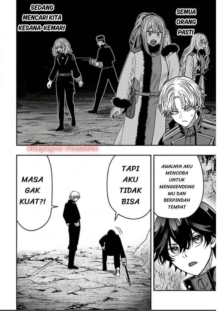 Taida na Akujoku Kizoku ni Tensei shita Ore, Scenario wo Bukkowashitara Kikakugai no Maryoku de Saikyou ni Natta Chapter 23.1 - Page 5