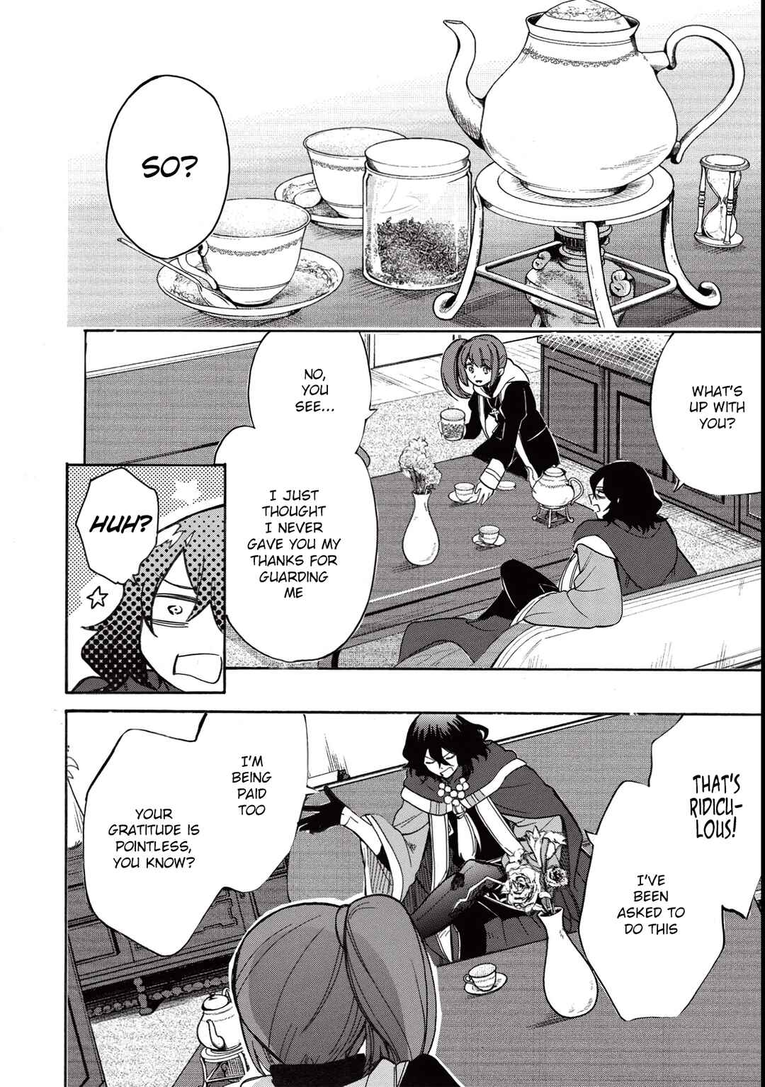 Akuyuu no Ore ga Ponkotsu Kishi o Miterarenain da ga, Dou Sewa o Yakya Ii?: Madome Gaiden Chapter 2 - Page 23