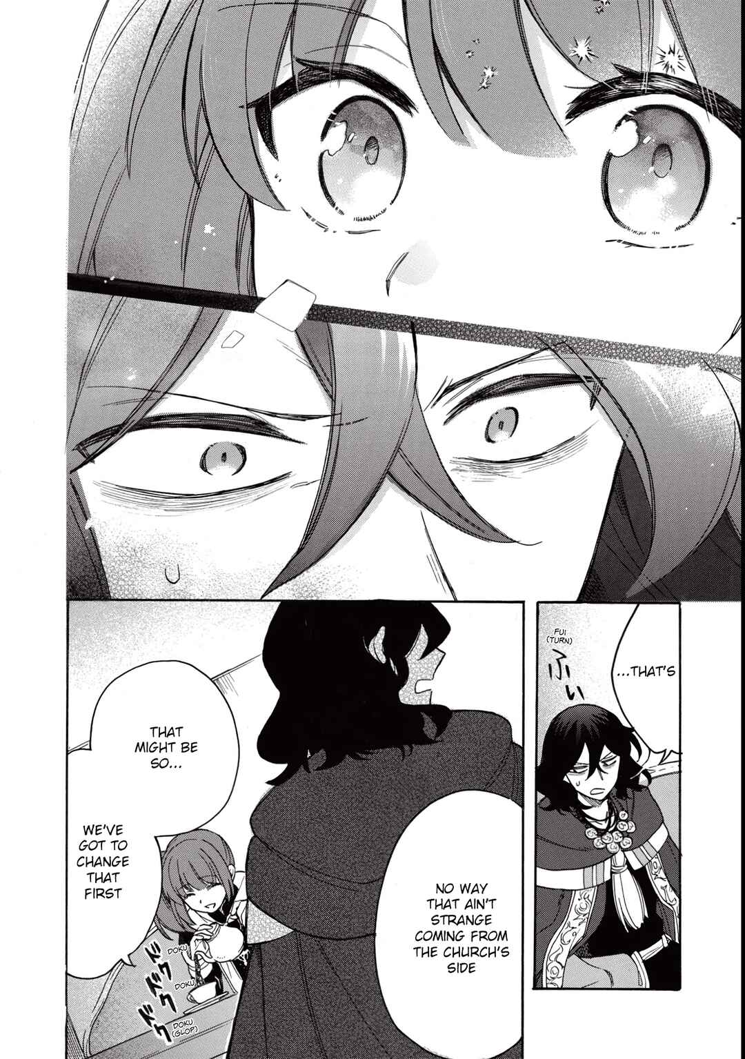 Akuyuu no Ore ga Ponkotsu Kishi o Miterarenain da ga, Dou Sewa o Yakya Ii?: Madome Gaiden Chapter 2 - Page 25