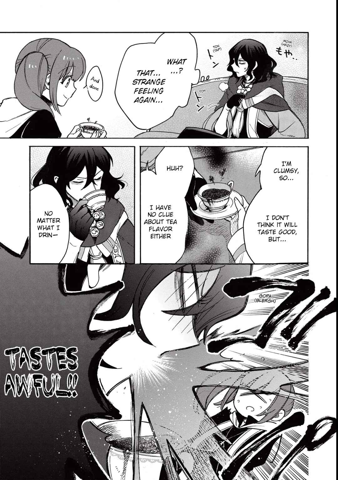Akuyuu no Ore ga Ponkotsu Kishi o Miterarenain da ga, Dou Sewa o Yakya Ii?: Madome Gaiden Chapter 2 - Page 26