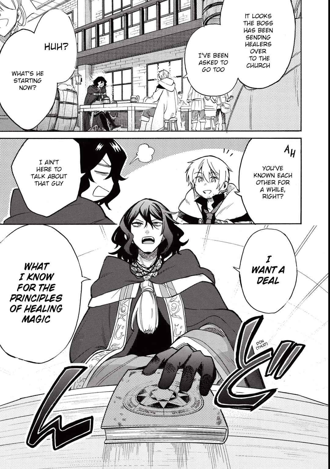 Akuyuu no Ore ga Ponkotsu Kishi o Miterarenain da ga, Dou Sewa o Yakya Ii?: Madome Gaiden Chapter 2 - Page 8