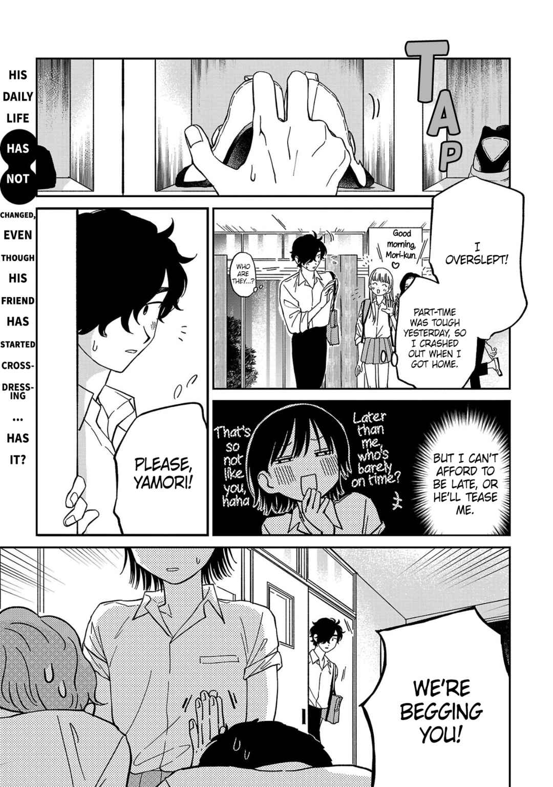 Madowasenaide Yamori-kun Chapter 2 - Page 1