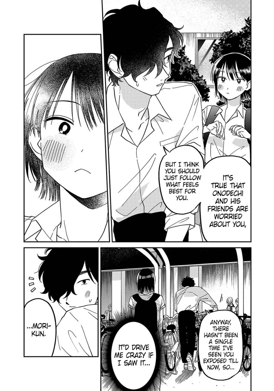Madowasenaide Yamori-kun Chapter 2 - Page 15