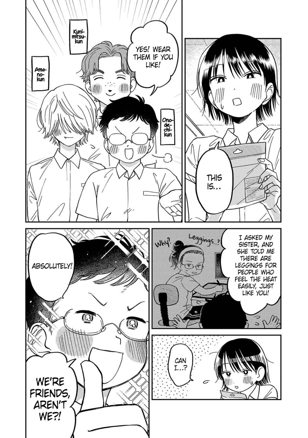 Madowasenaide Yamori-kun Chapter 2 - Page 18