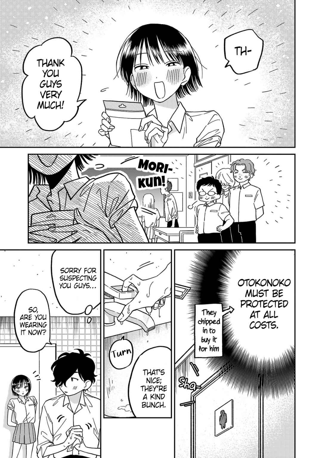 Madowasenaide Yamori-kun Chapter 2 - Page 19