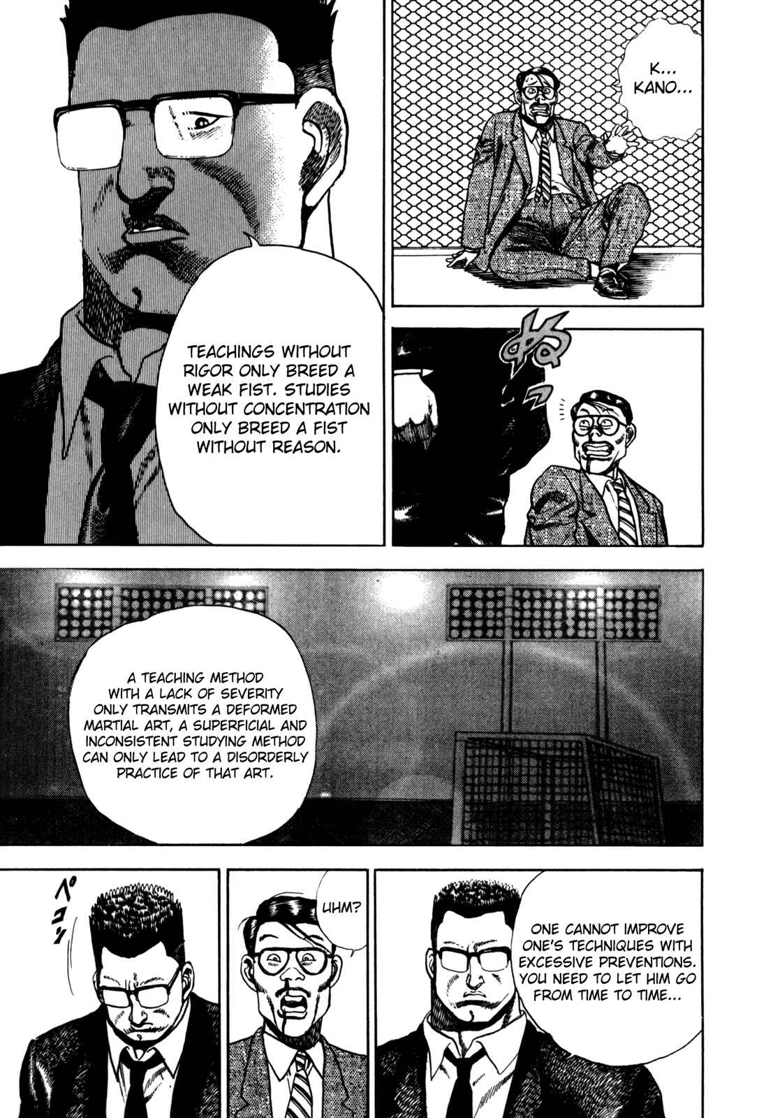 Koukou Tekken-den Tough Chapter 25 - Page 14