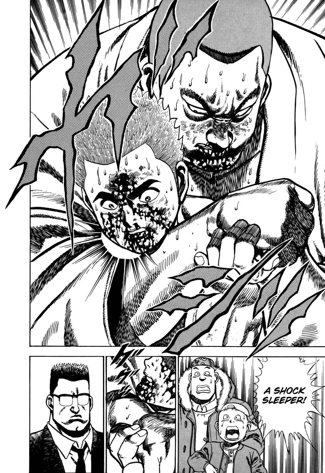 Koukou Tekken-den Tough Chapter 25 - Page 17