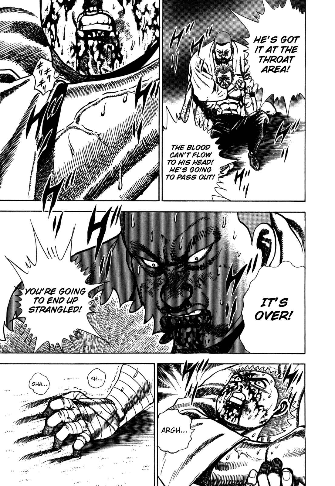 Koukou Tekken-den Tough Chapter 25 - Page 18