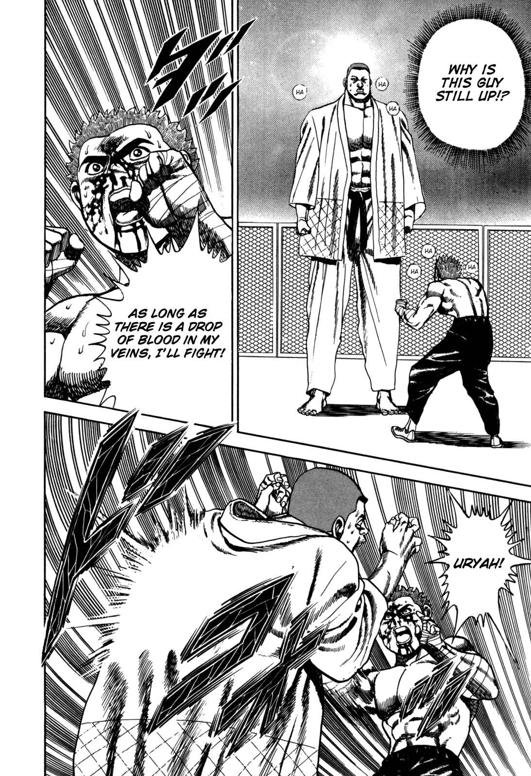 Koukou Tekken-den Tough Chapter 25 - Page 5