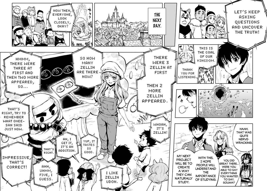 Genjitsushugi Yuusha no Oukoku Saikenki Chapter 53 - Page 6