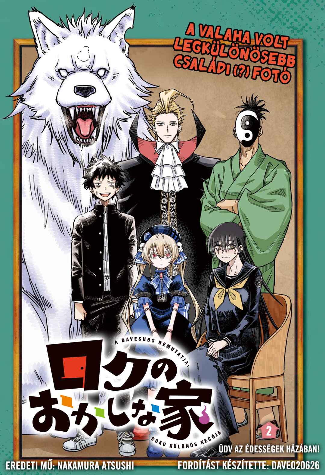 Roku no Okashina Ie Chapter 2 - Page 1