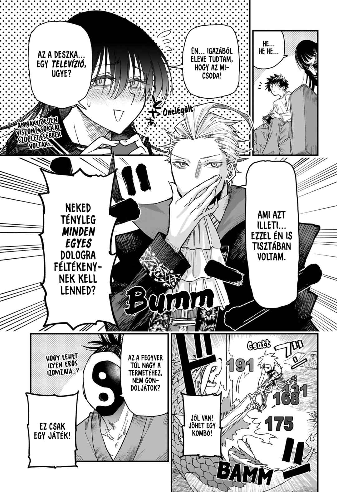 Roku no Okashina Ie Chapter 2 - Page 13