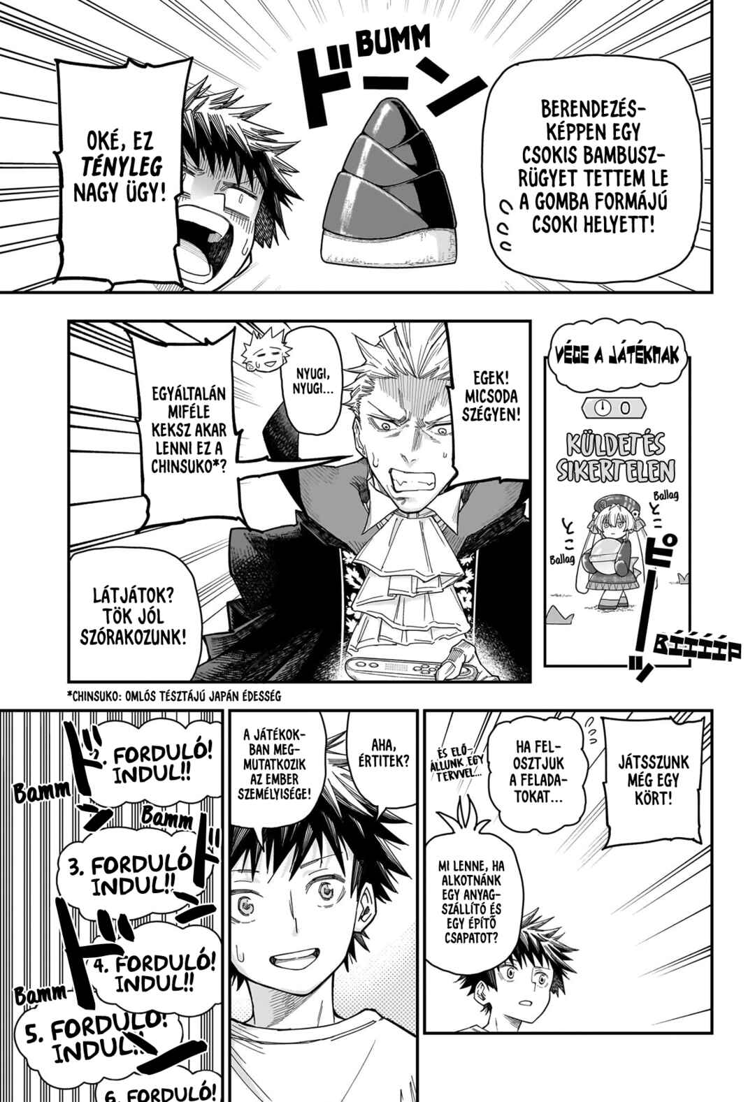 Roku no Okashina Ie Chapter 2 - Page 19