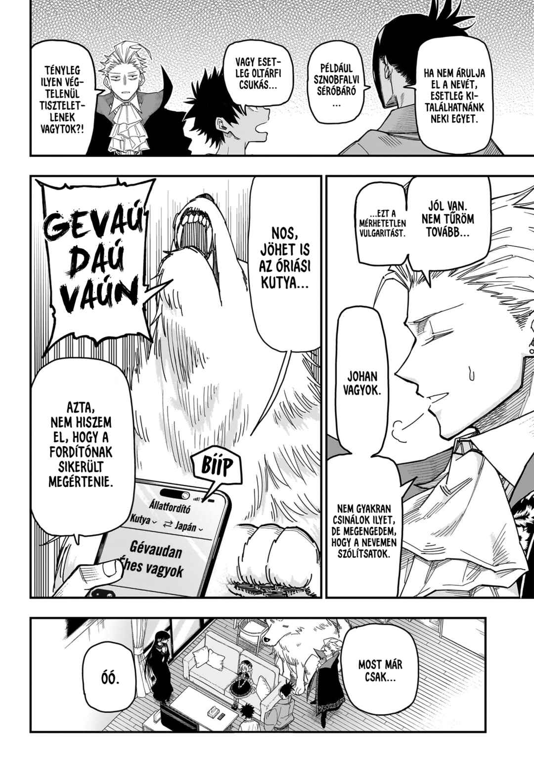 Roku no Okashina Ie Chapter 2 - Page 8
