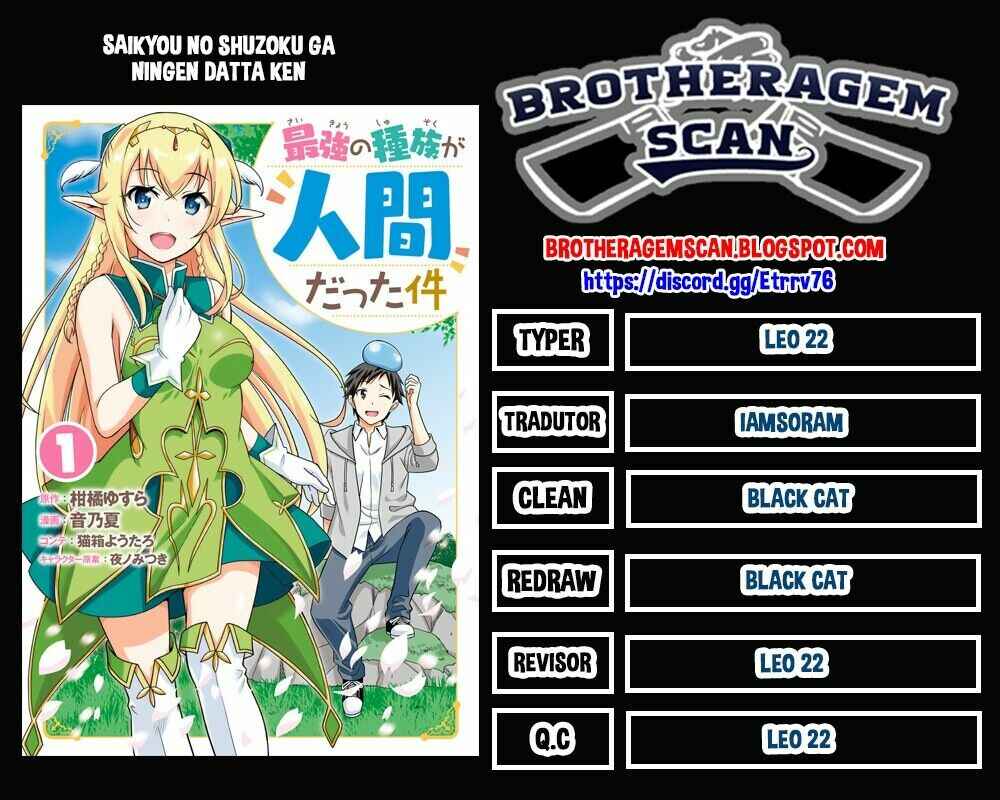 Saikyou no Shuzoku ga Ningen Datta Ken Chapter 27 - Page 2